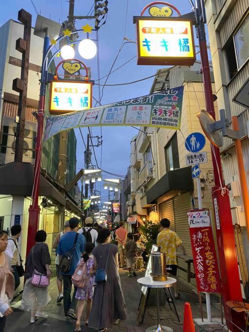 5Ldk3Toilets: 最近の駅6分・スカイツリー電車1分・浅草電車4分・Nrt電車60分 Apartment Tokyo Ngoại thất bức ảnh